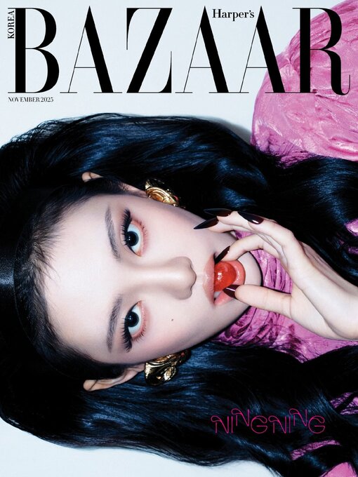 Title details for 하퍼스바자 코리아 (Harper's BAZAAR Korea) by Hearst Joongang Ltd - Available